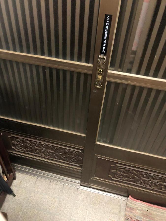 桃源郷２ Hotel Toba Eksteriør billede