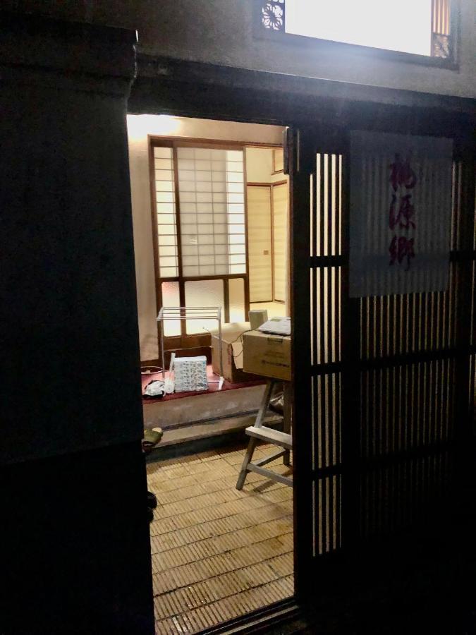 桃源郷２ Hotel Toba Eksteriør billede