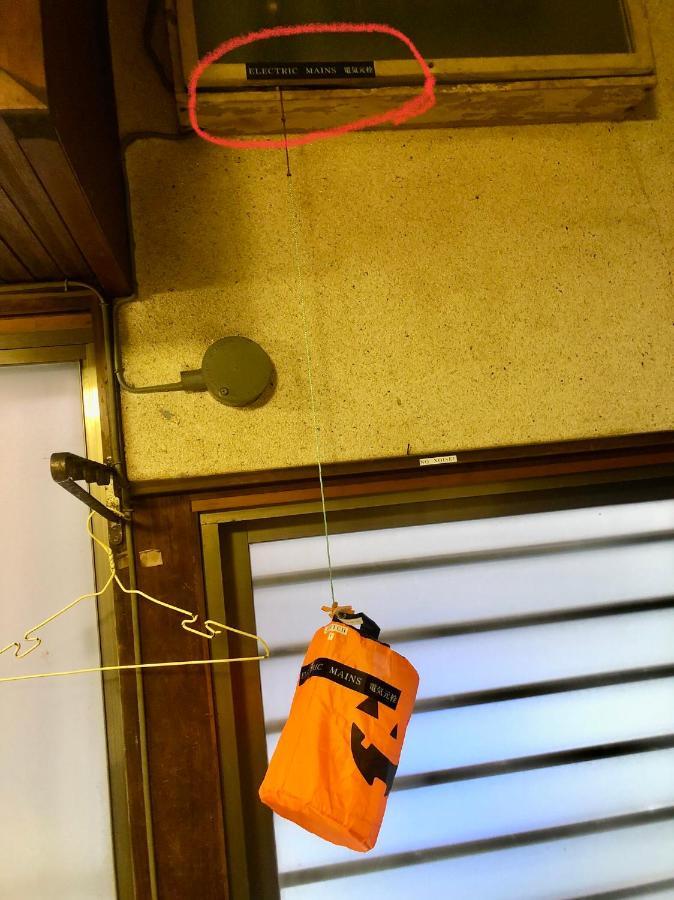 桃源郷２ Hotel Toba Eksteriør billede