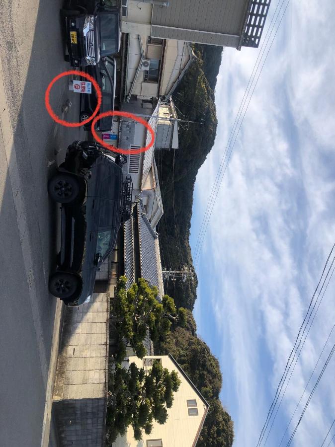 桃源郷２ Hotel Toba Eksteriør billede