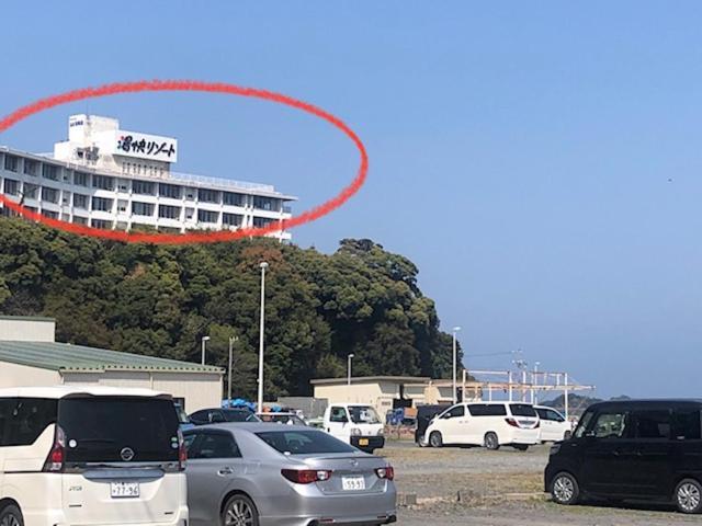 桃源郷２ Hotel Toba Eksteriør billede
